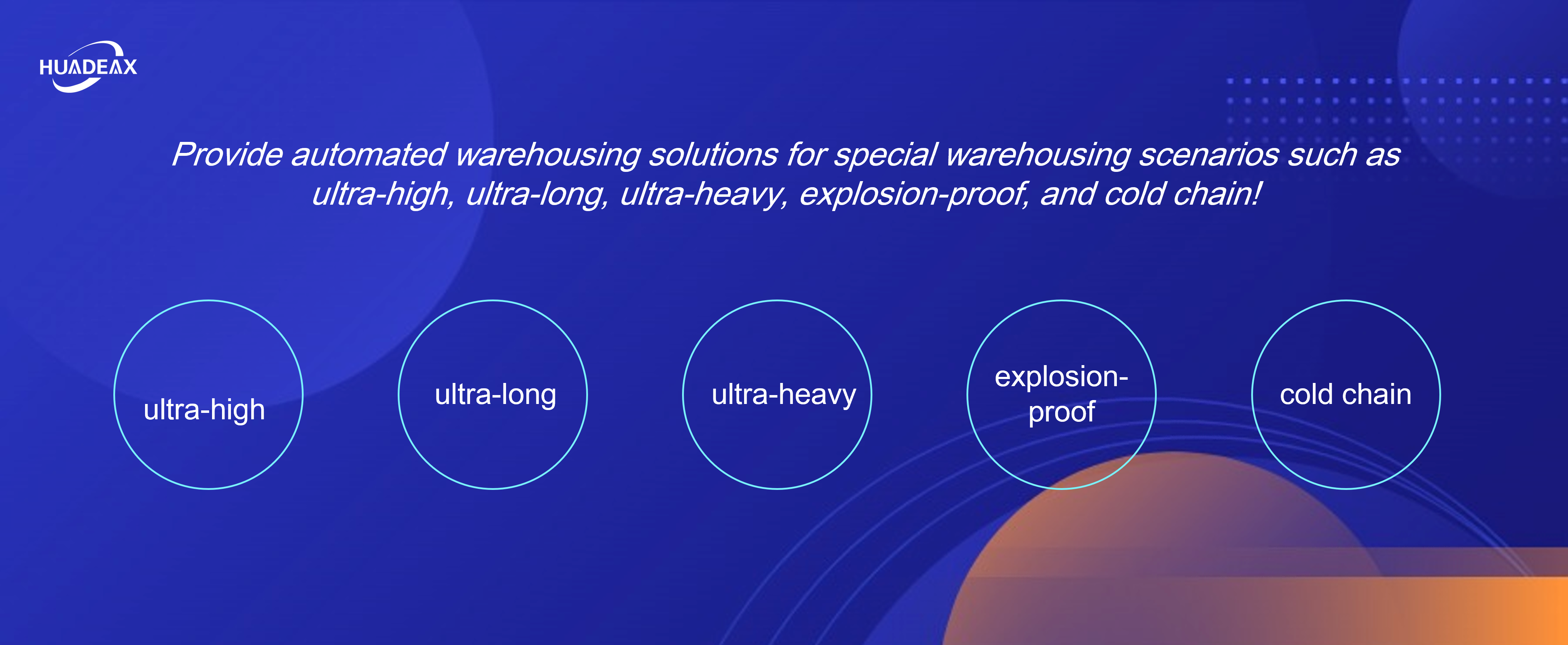 Nanjing Huadeax Automation Equipment Manufacturing Co., Ltd.