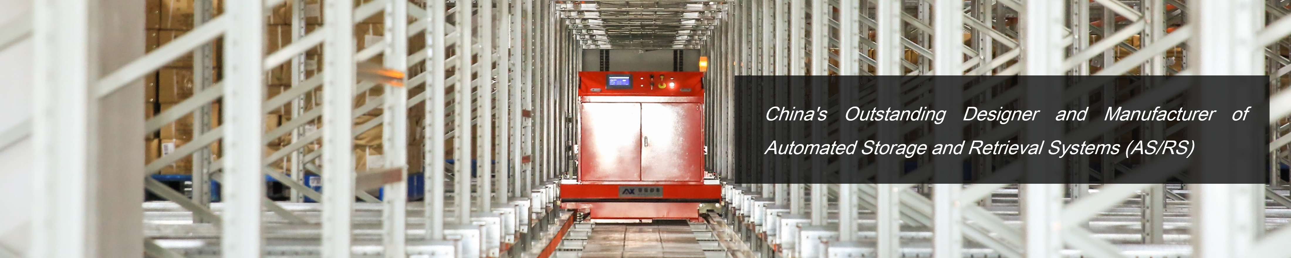 Nanjing Huadeax Automation Equipment Manufacturing Co., Ltd.