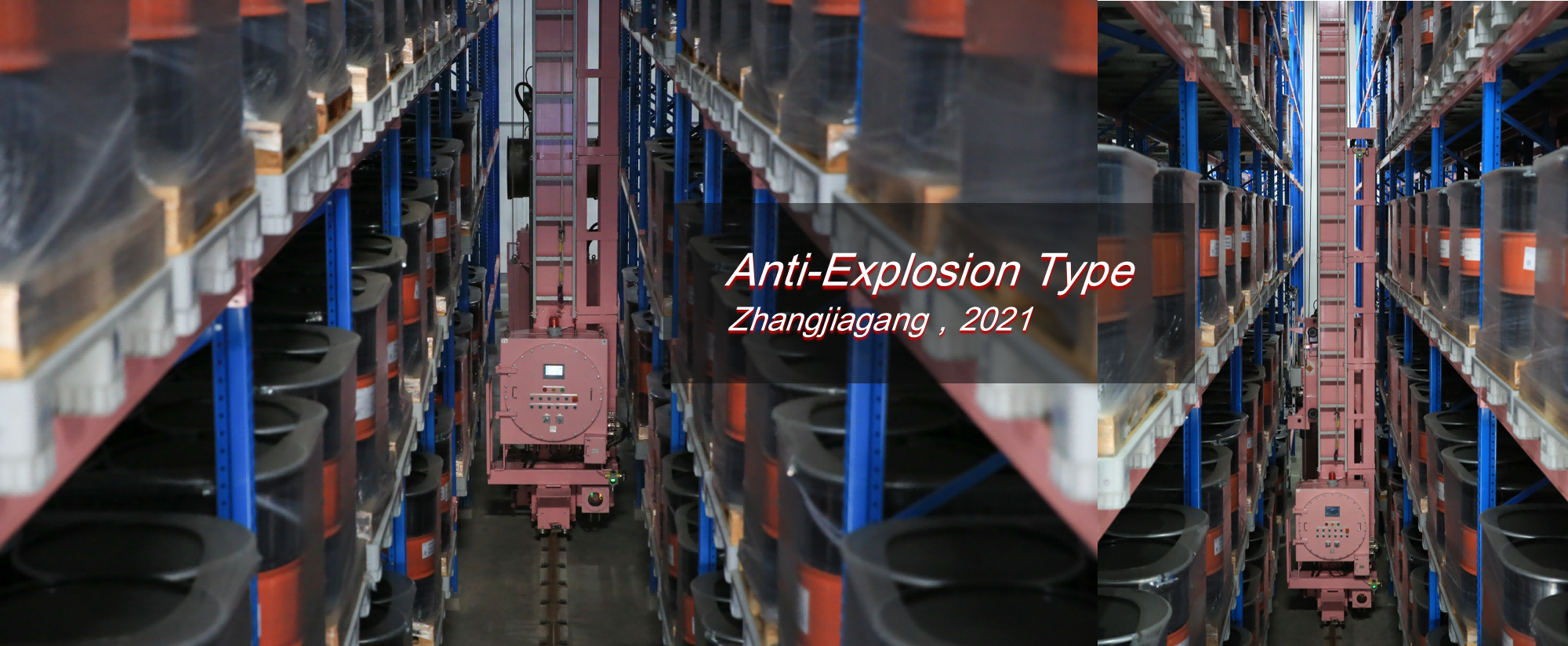 Nanjing Huadeax Automation Equipment Manufacturing Co., Ltd.