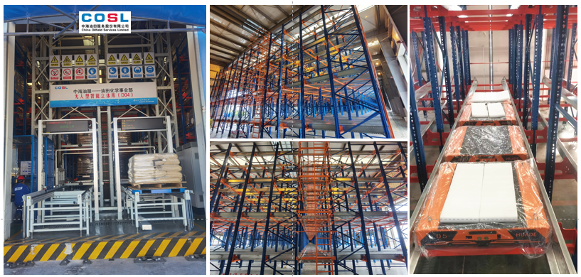 CNOOC - Four-Way Shuttle Dense Storage System