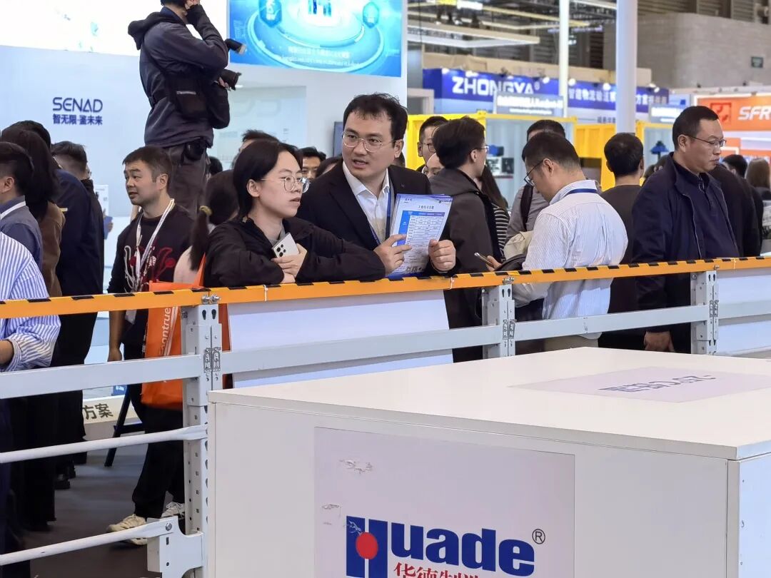 What are the highlights of HuadeAX at CeMAT ASIA 2025 (Asia Logistics Exhibition)?cid=4 What are the highlights of HuadeAX at CeMAT ASIA 2025 (Asia Logistics Exhibition)?cid=4