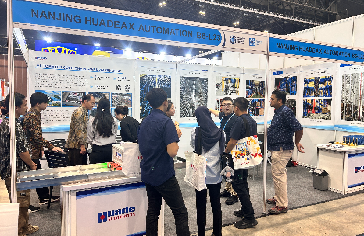vent Spotlight | Huadeax Automation Shines at IISM ICE Indonesia Cold Chain Show vent Spotlight | Huadeax Automation Shines at IISM ICE Indonesia Cold Chain Show