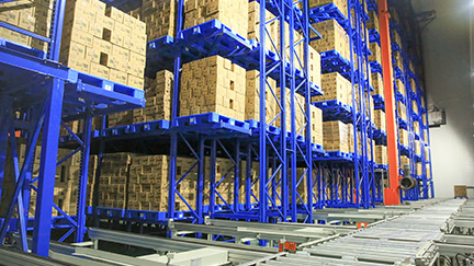 Aice freezing warehousing in Surabaya, Indonesia-AS/RS crane system