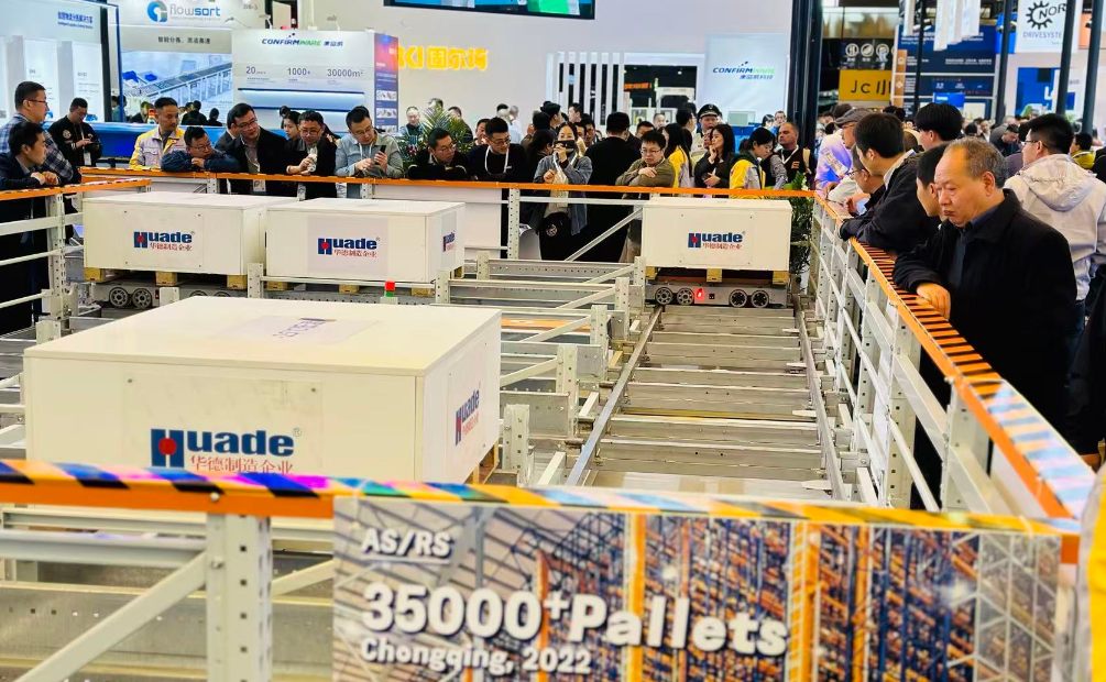 Huadeax Automation to Exhibit at CeMAT ASIA 2026 Shanghai